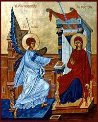 First Joyfull Mystery of the Rosary - Annunciation