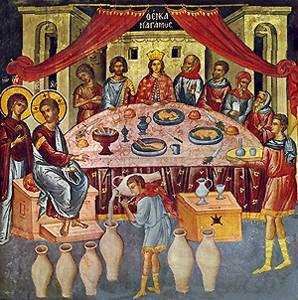 Second Luminous Mystery of the Rosary - Wedding at Cana