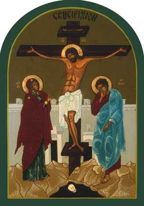 Fifth Sorrowfull Mystery of the Rosary - Crucifixion